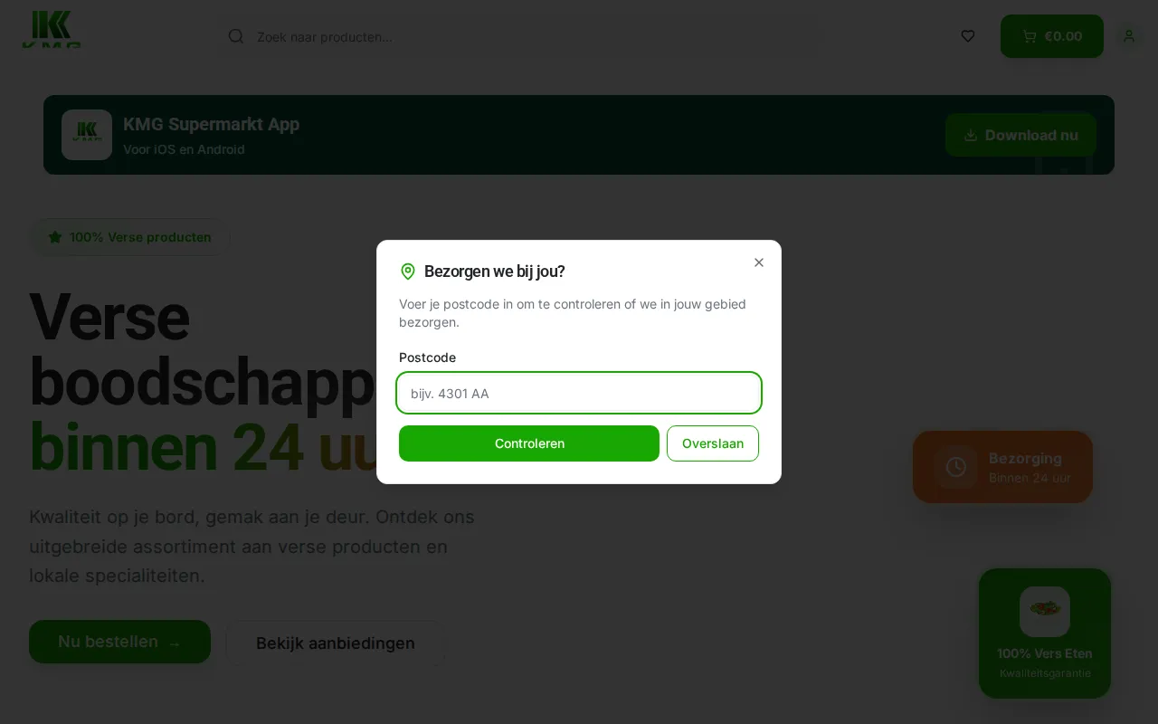 KMG Supermarkt homepage mockup